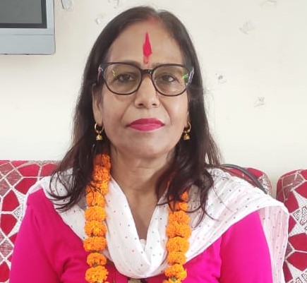 श्री मीना उपाध्याय